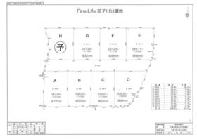 岐阜県中津川市茄子川