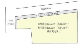 愛知県岡崎市大平町字上下り