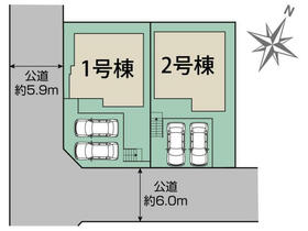 愛知県豊明市二村台７丁目