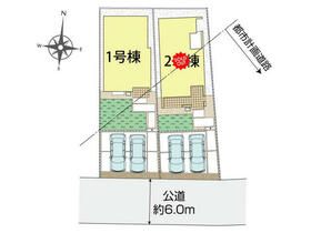 神奈川県大和市福田