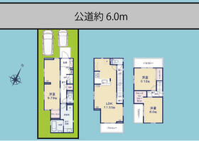 埼玉県さいたま市北区宮原町４丁目