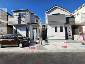 神奈川県座間市栗原中央１丁目