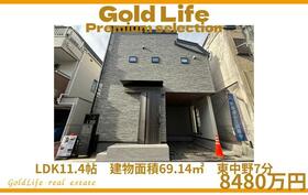 東京都新宿区北新宿３丁目