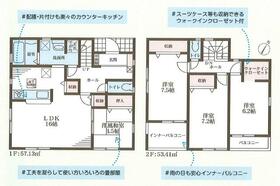 兵庫県姫路市御立東３丁目