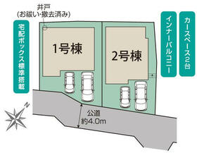 神奈川県大和市福田