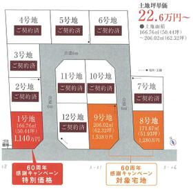 三重県津市美川町