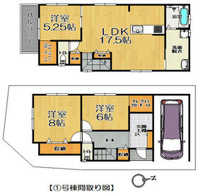 大阪府豊中市箕輪２丁目