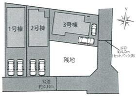 神奈川県厚木市三田