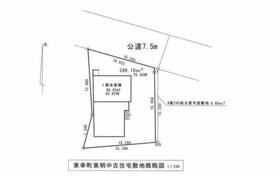 愛知県豊橋市東幸町字東明