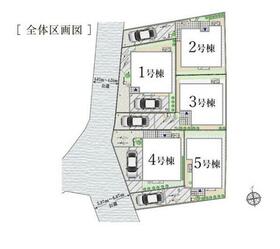 東京都杉並区浜田山１丁目