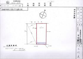 栃木県那須郡那須町大字高久甲