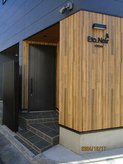 代表画像_外観@213136057261