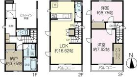埼玉県さいたま市南区根岸２丁目