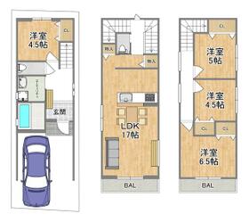 大阪府東大阪市高井田元町２丁目