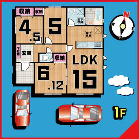 埼玉県草加市苗塚町