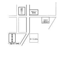 福岡県北九州市小倉南区若園１丁目