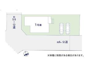 茨城県日立市桜川町３丁目