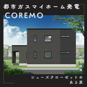 北海道函館市日吉町１丁目