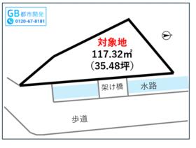 熊本県熊本市南区御幸西１丁目
