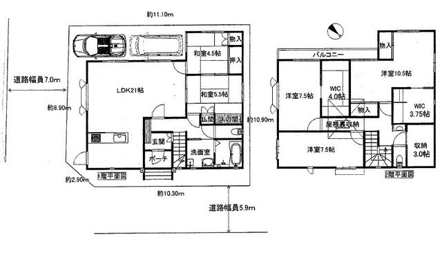 house for sale in Yasu, Shiga | ¥32,400,000 | 5LDK | Akiyama house fi…
