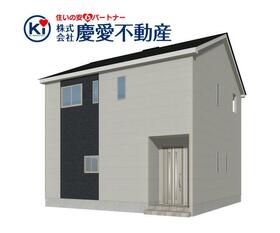 山形県東根市神町西５丁目