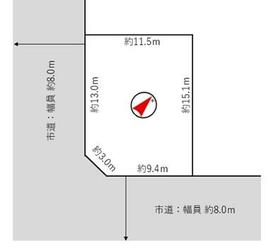 北海道江別市大麻新町