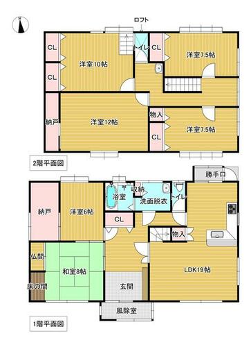 detached 山形県米沢市直江町