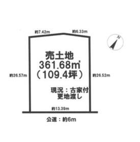 奈良県奈良市朝日町２丁目
