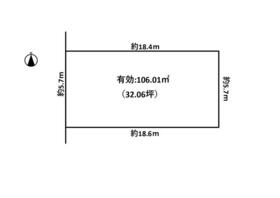 大阪府池田市豊島南１丁目