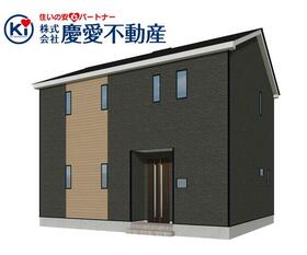 山形県東根市神町西５丁目