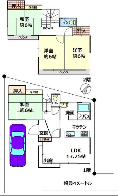 埼玉県春日部市の一戸建て | 1580万円 | 4LDK | 100m² | Akiyama house finder