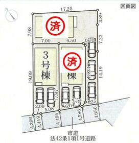 熊本県熊本市東区御領３丁目