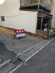 静岡県静岡市清水区島崎町