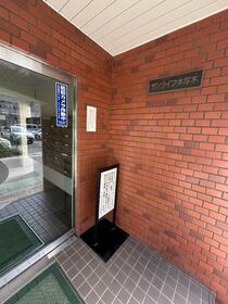 神奈川県厚木市旭町１丁目