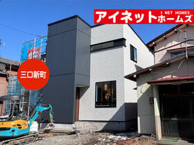 石川県金沢市三口新町３丁目