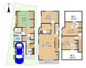 大阪府箕面市新稲6丁目