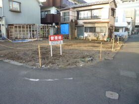 東京都八王子市子安町４丁目