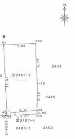 福井県福井市宝永３丁目