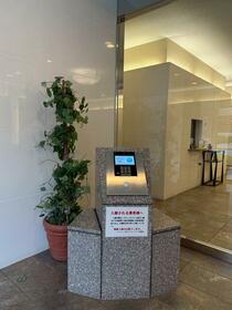 茨城県水戸市桜川1丁目