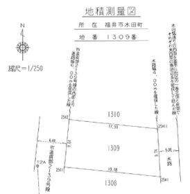 福井県福井市木田町