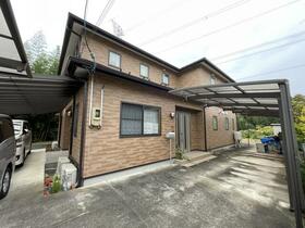 宮城県富谷市成田８丁目