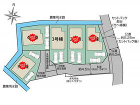 東京都府中市四谷２丁目