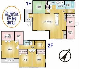 群馬県高崎市吉井町吉井