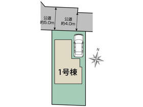 東京都多摩市一ノ宮４丁目