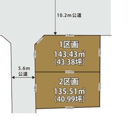 埼玉県草加市青柳3丁目