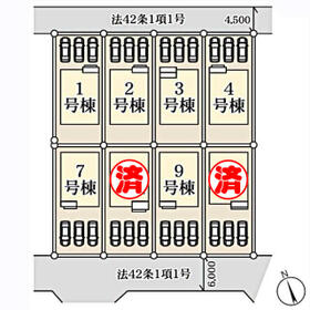 宮城県岩沼市栄町３丁目