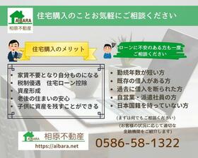 三重県四日市市楠町本郷