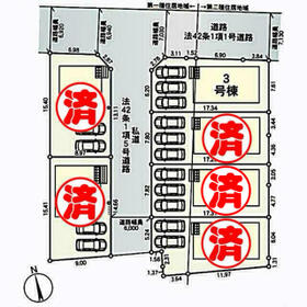 宮城県黒川郡大和町吉岡字西原