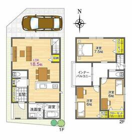 大阪府東大阪市若江本町２丁目