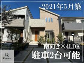 愛知県名古屋市中川区福船町４丁目